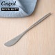 Cutipol �����ݡ��� MOON MATT �ࡼ��ޥå� Butter knife �Х����ʥ��� Silver ����С� ���ȥ�꡼ 5609881792308 MO25F ������ ��