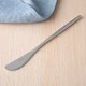 Cutipol �����ݡ��� MOON MATT �ࡼ��ޥå� Butter knife �Х����ʥ��� Silver ����С� ���ȥ�꡼ 5609881792308 MO25F ������ ��