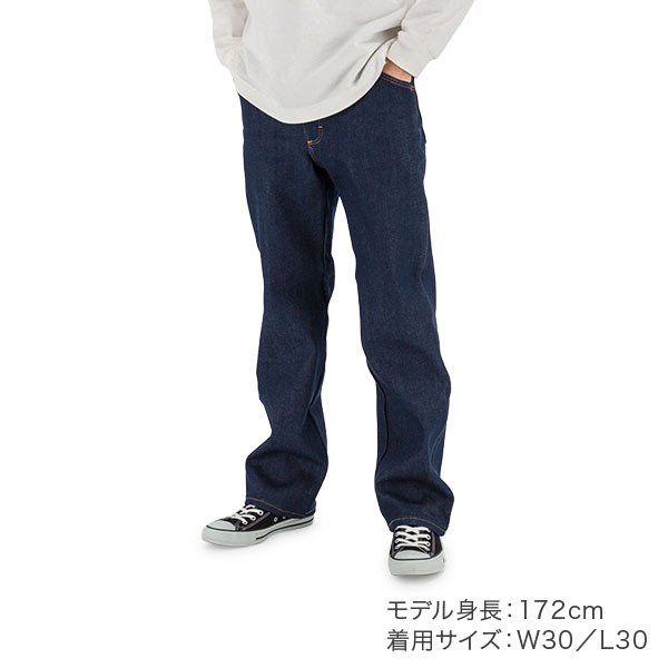 åɥå Red Kap ǥ˥ѥ  饷å ꥸå  CLASSIC RIGID JEAN PD52DN INDIGO Pants ѥ ǥ˥ 