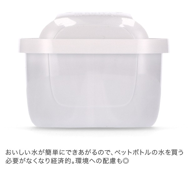 �֥꥿ Brita �ޥ����ȥ�ץ� �����ȥ�å� 18�ĥ��å� 1032367 Maxtra Pro Pack 6 ����� ����� �򴹥ե��륿�� �� ���� ���� ������ ��