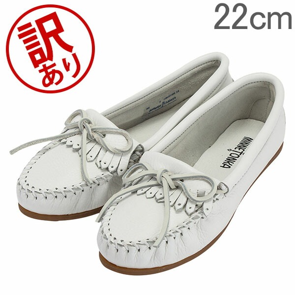 訳あり】 ミネトンカ Minnetonka モカシン ディアスキン キルティ