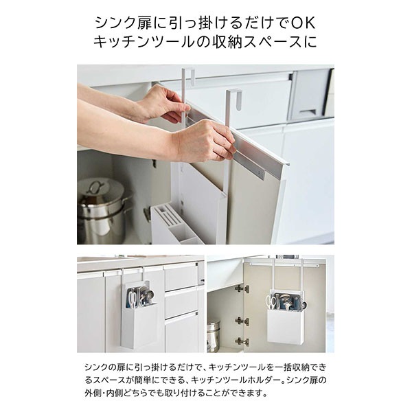 �����⥪���륤���󥭥å���ġ���ۥ���� ��� ����¶� tower �ۥ磻�� �֥�å� 4512 4513 ������꡼�� yamazaki