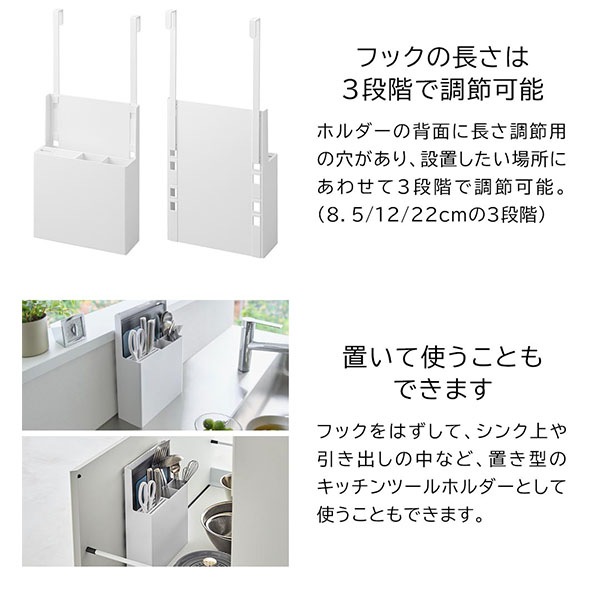 �����⥪���륤���󥭥å���ġ���ۥ���� ��� ����¶� tower �ۥ磻�� �֥�å� 4512 4513 ������꡼�� yamazaki