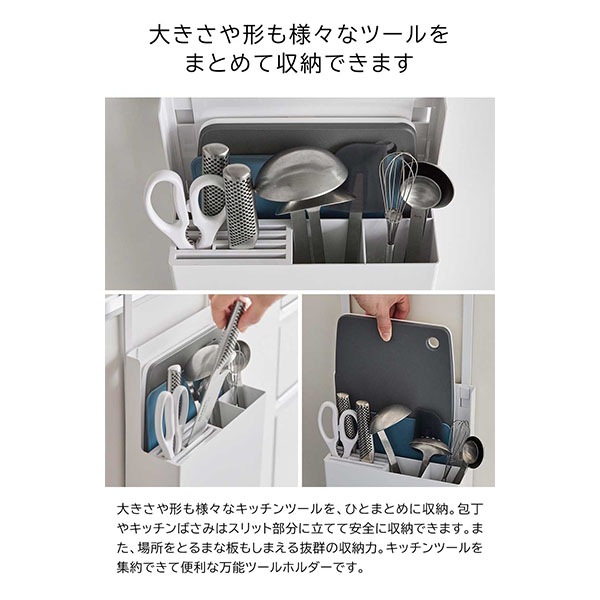 �����⥪���륤���󥭥å���ġ���ۥ���� ��� ����¶� tower �ۥ磻�� �֥�å� 4512 4513 ������꡼�� yamazaki