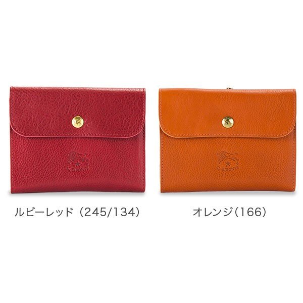 イルビゾンテ Il Bisonte 二つ折り財布 ウォレット C0421
