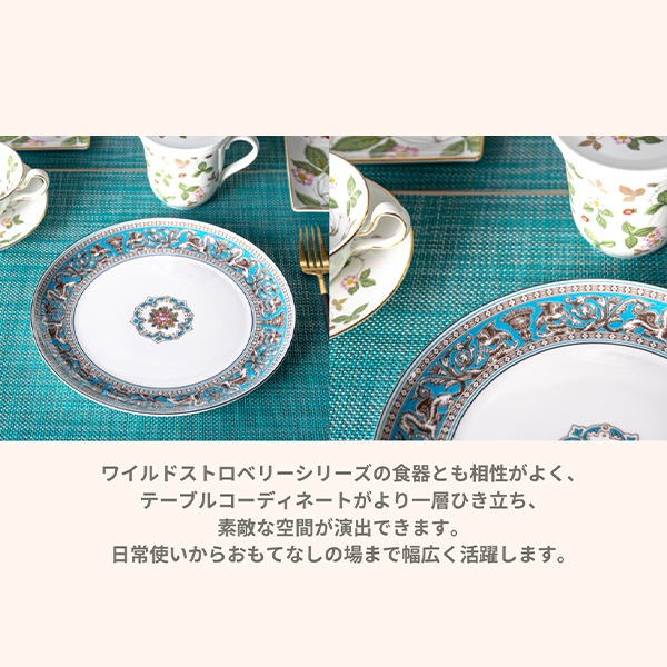 �����å����å� WEDGWOOD �����ץץ졼�� �ե����ƥ����󥿡������� ���� �� �绮 ���� �ݻ� �ץ졼�� ���å��� ������� �֥��� 40032770 Florentine Turquoise COUPED PLATE ��