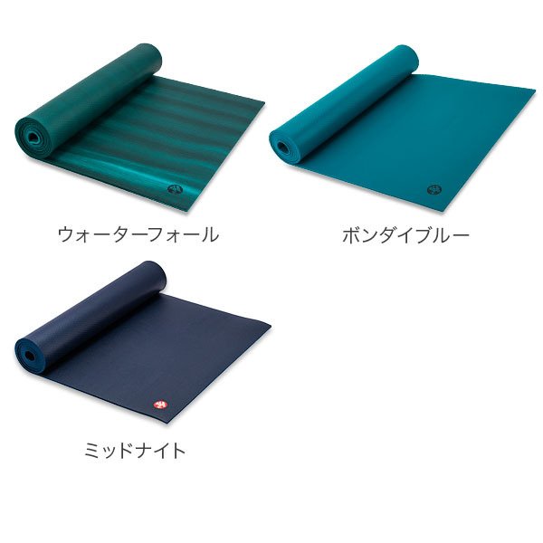 マンドゥカ(Manduka) ヨガマット 6mm PRO プロ ブルー 限定色