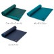 �߸˸¤� �襬�ޥå� �ޥ�ɥ��� Manduka 6mm �ץ� ���� Pro Long MAT �ԥ�ƥ��� �ۥåȥ襬 ��饯��������� ���ȥ�å� �襬 �ޥå� ��