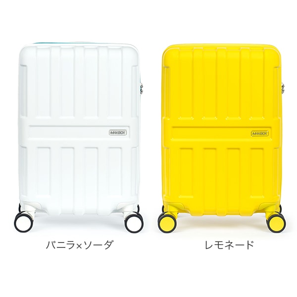 アジア・ラゲージ A.L.I MAXBOX 39L 3～4泊 マックスボックス 中型