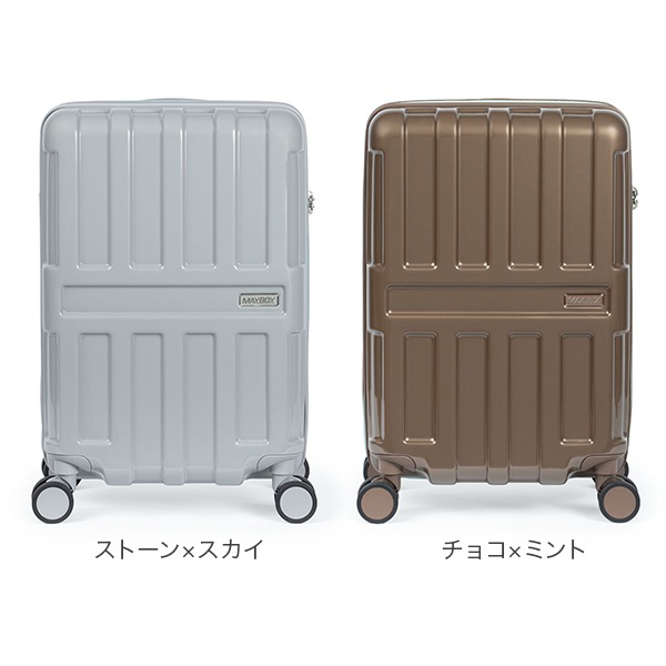 アジア・ラゲージ A.L.I MAXBOX 39L 3～4泊 マックスボックス 中型