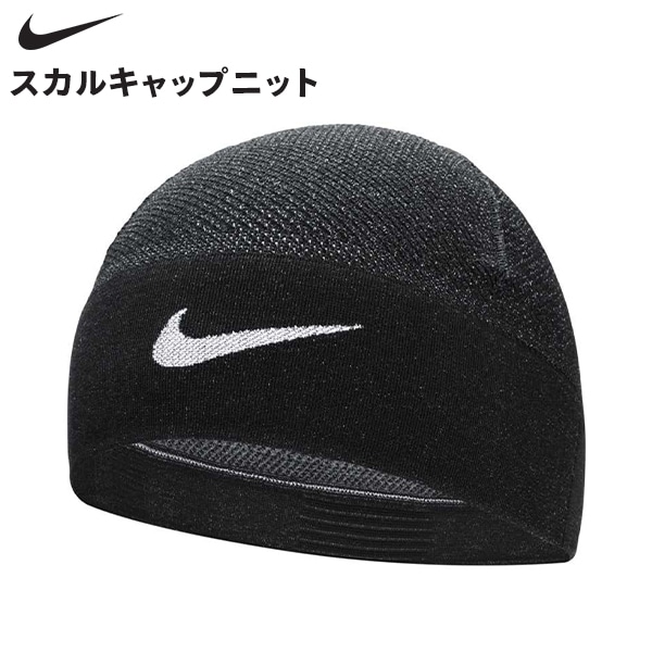 New Arrival
