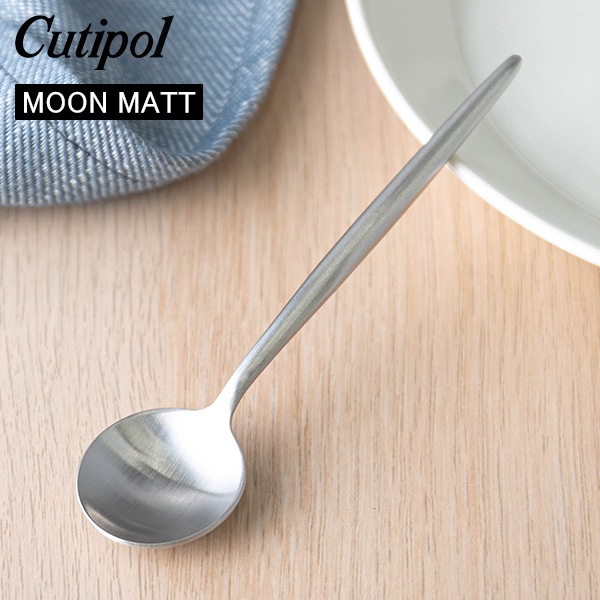 Cutipol �����ݡ��� MOON MATT �ࡼ��ޥå� Coffee spoon �����ҡ����ס��� Silver ����С� ���ȥ�꡼ MO11F ������ ��