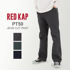 ��åɥ���å� Red Kap ����ѥ�� �����󥫥å� �ѥ�� ��� PT50 MENS JEAN CUT PANT ���ܥ� ���ȥ졼�� �ܥȥॹ ��������� ��