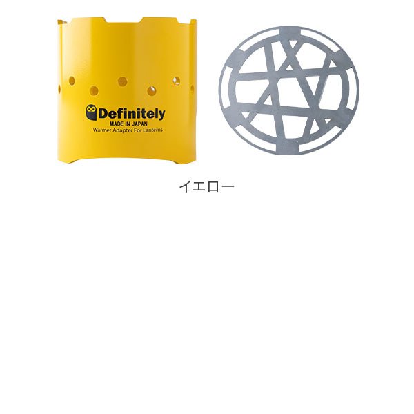 �������󥿥� �ݲ��� ���� WAMP ���� + WAMP���ѥץ졼�� ���å� �������󥿥��� ���ȥ� �������ޡ� �ǥ��ե��˥ȥ꡼ Definitely HF-007-14 HF007-15 �����ȥɥ� ������  ��