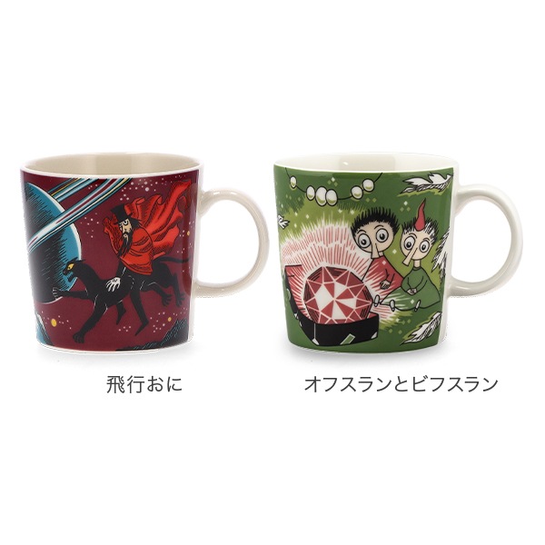 ����ӥ� Arabia �ࡼ�ߥ� �ޥ� 300mL �ޥ����å� �̲� ���� �ե������ Moomin Mugs ������� ���襤�� £��ʪ �ץ쥼��� ���ե� ������