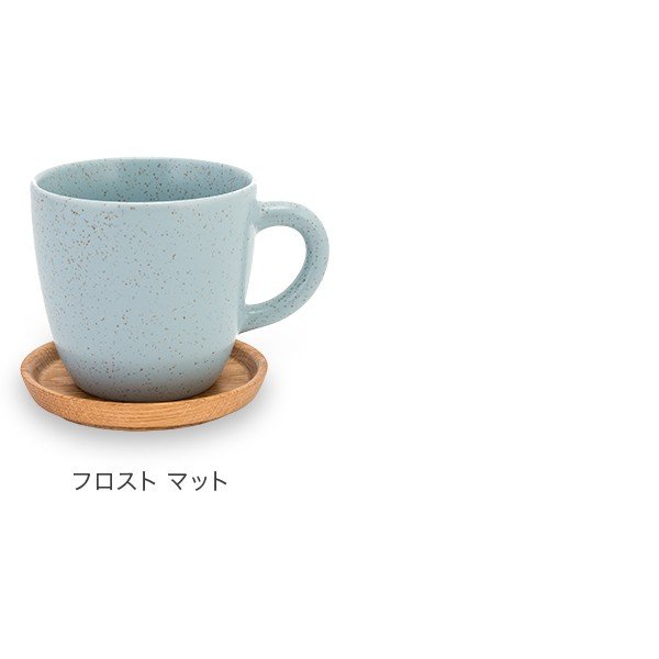 �����륹�ȥ��� Rorstrand �����ҡ��ޥ������åɥ������� 330mL �ۥ��ʥ� ����ߥå� �ޥ����å� �̲� Hoganas Keramik �����ҡ����å� �������� ������ ��