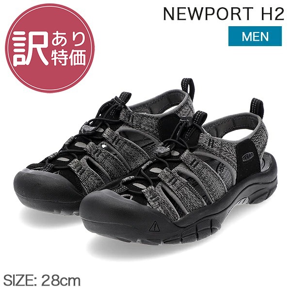 訳あり】キーン KEEN サンダル スポーツサンダル ウォーターフロント