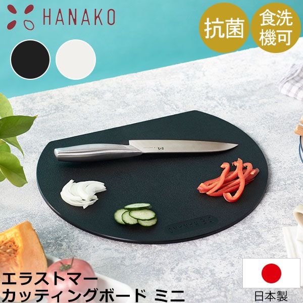 ϥʥ HANAKO ޤ 饹ȥޡåƥ󥰥ܡɥߥ ݤޤ   ݲù åƥ󥰥ܡ Dޤ ݤޤ б    å  ȥɥ 