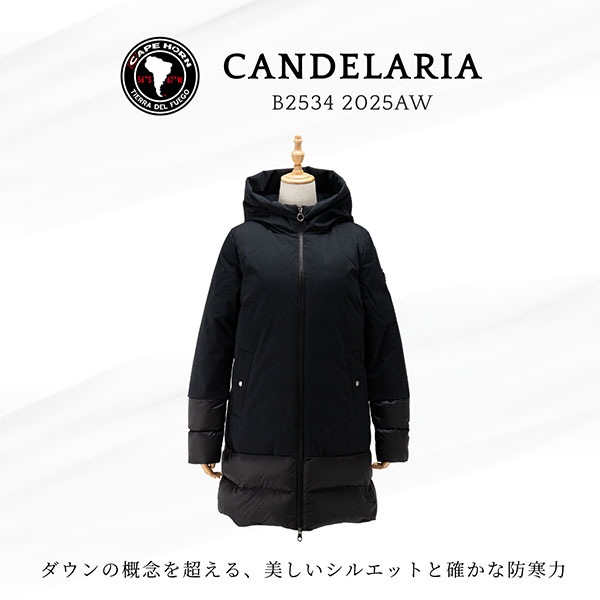 ケープホーン Cape Horn ダウンジャケット ダウンコート カンデラリア
