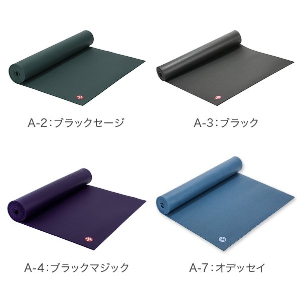 manduka ヨガマット 6mm 黒 マンドゥカ GRP adapt ヨガマット (5mm) ／Manduka ホットヨガ