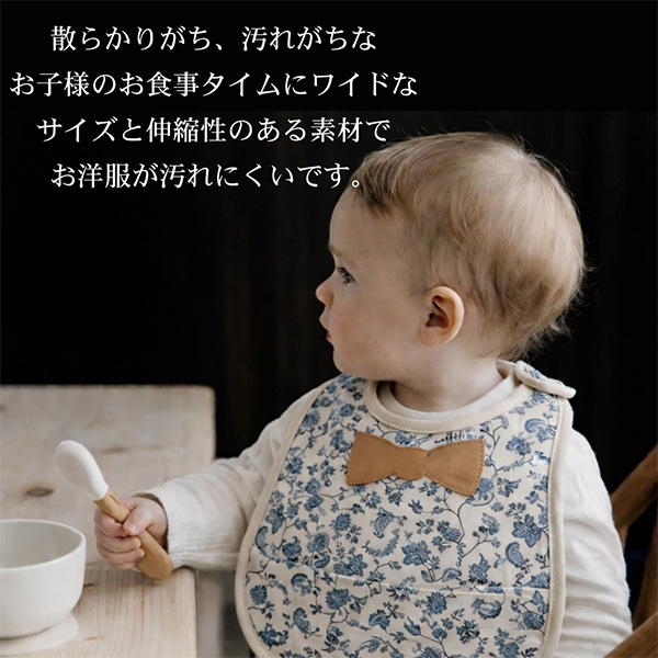 Elodie �����ǥ� ���������ץ��� �ɿ� �ӥ� ������ �ݥ��å��� ������� �٥ӡ� ����줫�� �礭�� ������OK �֤���� �����ǥ��� ���ե� �ץ쥼��� Baby Bib Elodie Details ��