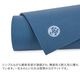 �襬�ޥå� �ޥ�ɥ��� Manduka 6mm �ץ� ����������� Pro Standard MAT �ԥ�ƥ��� �ۥåȥ襬 ���ȥ�å� �襬 ����ץ� ������������ ��