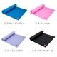 �襬�ޥå� �ޥ�ɥ��� Manduka 6mm �ץ� ����������� Pro Standard MAT �ԥ�ƥ��� �ۥåȥ襬 ���ȥ�å� �襬 ����ץ� ������������ ��