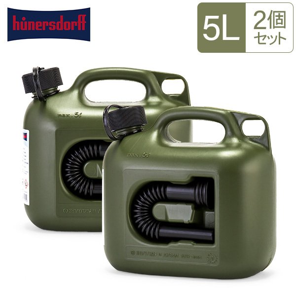 ǳ������ �ҥ塼�ʡ����ɥ�� Hunersdorff �ݥ꥿�� �ե塼���륫��ץ� 5L 2�ĥ��å� �������������� 800200 ���꡼�� ������