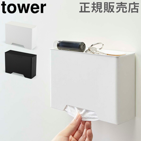 ޥ ޥͥåȥޥۥ tower  ¶ ޥ ʪǼ  ȤΤƥޥ ޥ    