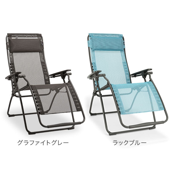 ե ӥꥨ Lafuma MOBILIER ꥯ饤˥󥰥 ե  ػ ޤꤿ LFM3118 Reclining Chair FUTURA ȥɥ 