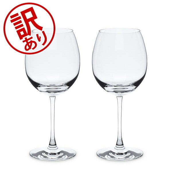 【訳あり】 バカラ Baccarat ワイングラス 2脚セット デギュスタシオン グランドボルドー 750mL ペアセット 2610926 Degustation Grand Bordeaux x2 ★-Gulliver Online Shopping