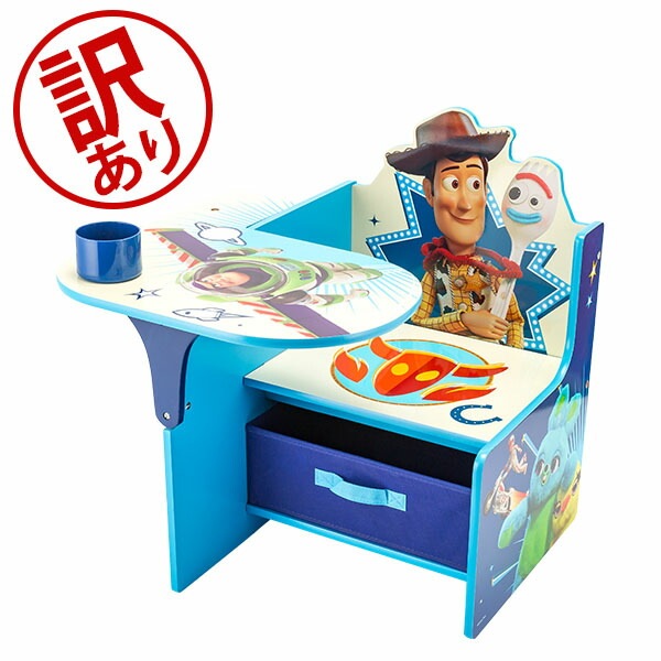 デルタ 机 イス 子供用 訳あり】 デルタ Delta デスク チェア 収納付き 勉強机 子供机 キッズ