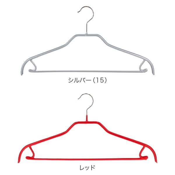 �ޥ� �ϥ󥬡� ���륨�å� 5�ܥ��å� 40 �� 1cm 400 �� 10mm �Υ󥹥�å� ���å� ��Ǽ �������ʤ� ��ǽŪ �ǥ����� ���������å� Mawa Silhouette 41/FRS ������