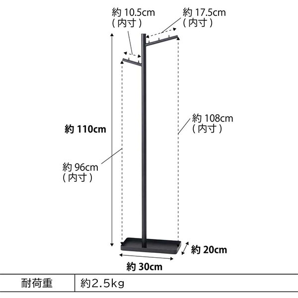 �ϥ󥮥󥰻�Ω�� ��� ����¶� tower �ۥ磻�� �֥�å� 4516 4517 ������꡼�� yamazaki ��