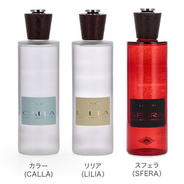 リナーリ Linari ディフューザー ルームフレグランス 500mL Diffusers
