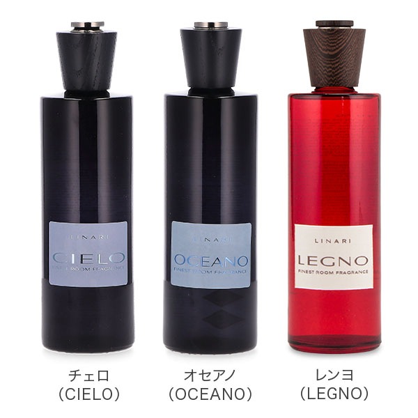リナーリ Linari ディフューザー ルームフレグランス 500mL Diffusers