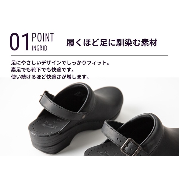���󥹥� ���󥰥�å� Dansko Ingrid �����å��� ���� ������� ���� ������� �쥶�� ��ǥ����� ����ե����ȥ��塼�� �⤭�䤹�� ���� �� ���塼�� ����åݥ� ������� ��