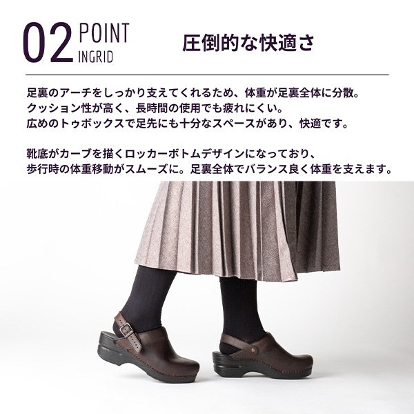 ���󥹥� ���󥰥�å� Dansko Ingrid �����å��� ���� ������� ���� ������� �쥶�� ��ǥ����� ����ե����ȥ��塼�� �⤭�䤹�� ���� �� ���塼�� ����åݥ� ������� ��