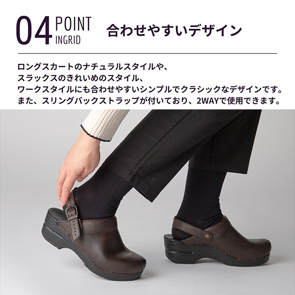 ���󥹥� ���󥰥�å� Dansko Ingrid �����å��� ���� ������� ���� ������� �쥶�� ��ǥ����� ����ե����ȥ��塼�� �⤭�䤹�� ���� �� ���塼�� ����åݥ� ������� ��