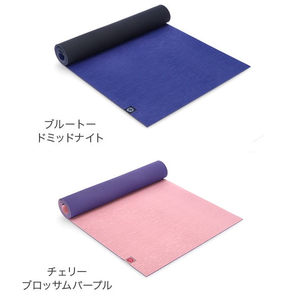 �襬�ޥå� �ޥ�ɥ��� Manduka 4mm �����饤�� eKO Lite Mat 1330 �ԥ�ƥ��� �ۥåȥ襬 ���ȥ�å� ŷ������ �襬 �ޥå� ����å� ��