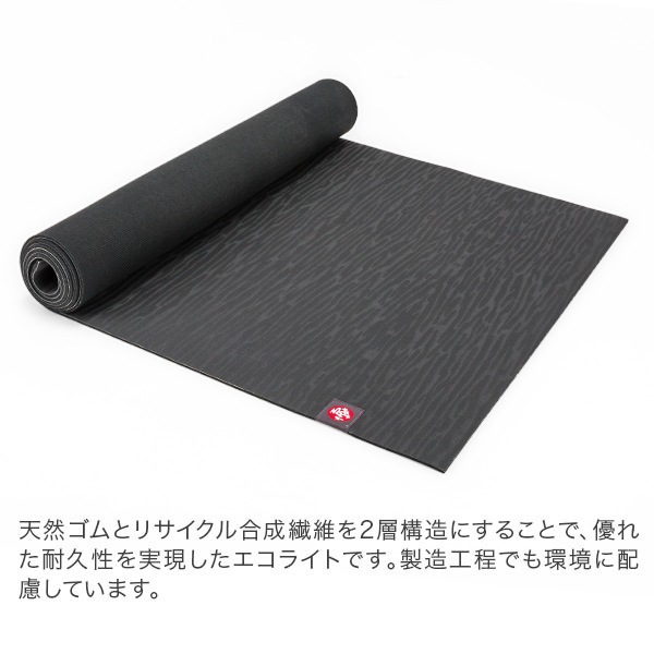 �襬�ޥå� �ޥ�ɥ��� Manduka 4mm �����饤�� eKO Lite Mat 1330 �ԥ�ƥ��� �ۥåȥ襬 ���ȥ�å� ŷ������ �襬 �ޥå� ����å� ��