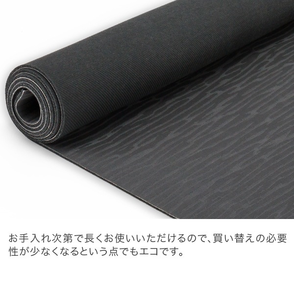 �襬�ޥå� �ޥ�ɥ��� Manduka 4mm �����饤�� eKO Lite Mat 1330 �ԥ�ƥ��� �ۥåȥ襬 ���ȥ�å� ŷ������ �襬 �ޥå� ����å� ��