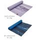 �襬�ޥå� �ޥ�ɥ��� Manduka 4mm �����饤�� eKO Lite Mat 1330 �ԥ�ƥ��� �ۥåȥ襬 ���ȥ�å� ŷ������ �襬 �ޥå� ����å� ��