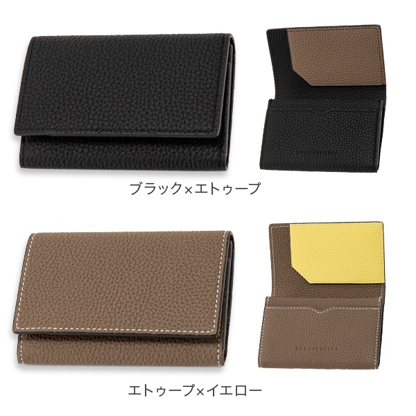 �ܥʥ٥����� BONAVENTURA ���꡼���դ� �ӥ��ͥ������ɥ����� Business card case with sleeve �ܳ� ̾������ ����ץ� ���쥬��� �쥶��̾�ɥ����� ����ù� �����󥯥쥶�� ��ǥ����� ̾�ɥ����� ��