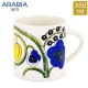 ����ӥ� Arabia ���å� 350mL �ѥ�ƥ��å� Paratiisi Mug Coloured �ޥ� ���å� ���� ���� �̲� �ץ쥼��� 1005602 6411800089586