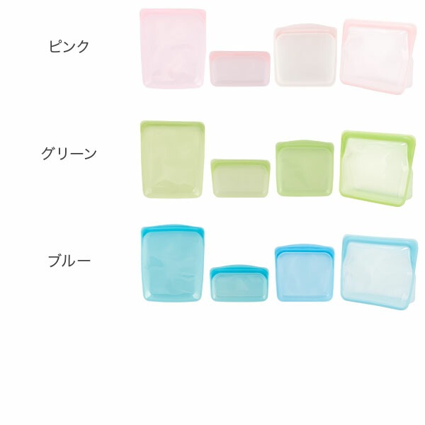 stasher スタッシャー シリコーンバッグ 【4点セット】　新品 stasher スタッシャー シリコーンバッグ 4種類のスターター