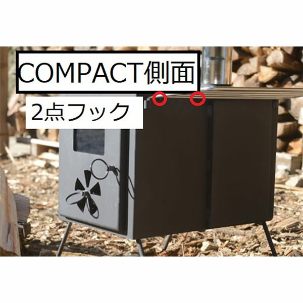 マウントスミ Mt.SUMI 薪ストーブ用 ウォータータンク 2L 2点フック
