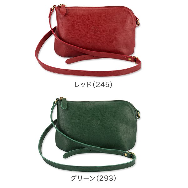 イルビゾンテ　バッグ イルビゾンテ Il Bisonte ショルダーバッグ レディース A2456 P