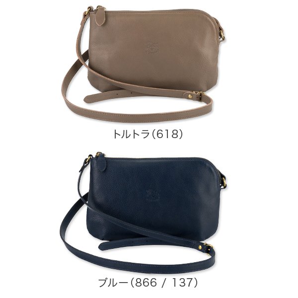 イルビゾンテ Il Bisonte ショルダーバッグ レディース A2456 P