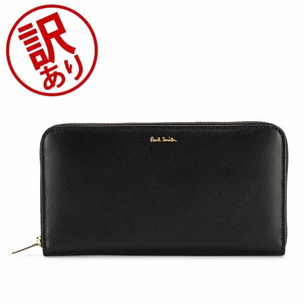 訳あり】ポールスミス PAUL SMITH 財布 メンズ 長財布 ラウンド